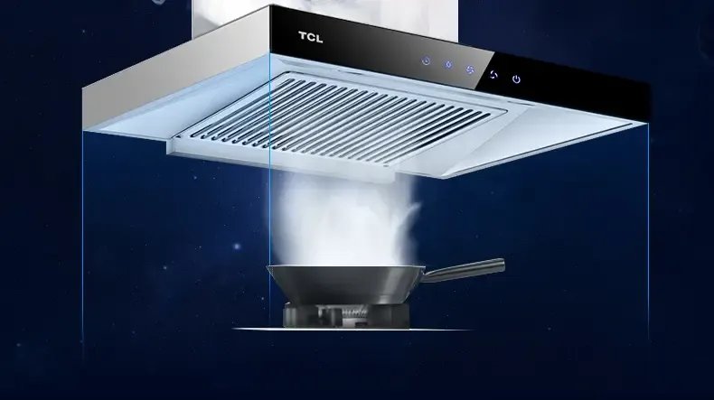 TCL 油烟机 抽油烟机 欧式脱排吸油烟机 大吸力抽烟机 烟机 T08C T08C(欧式经典款) 单机促销
