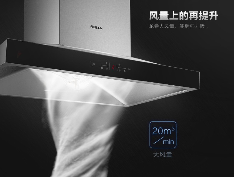 为什么吸油烟机的价格差这么多?
