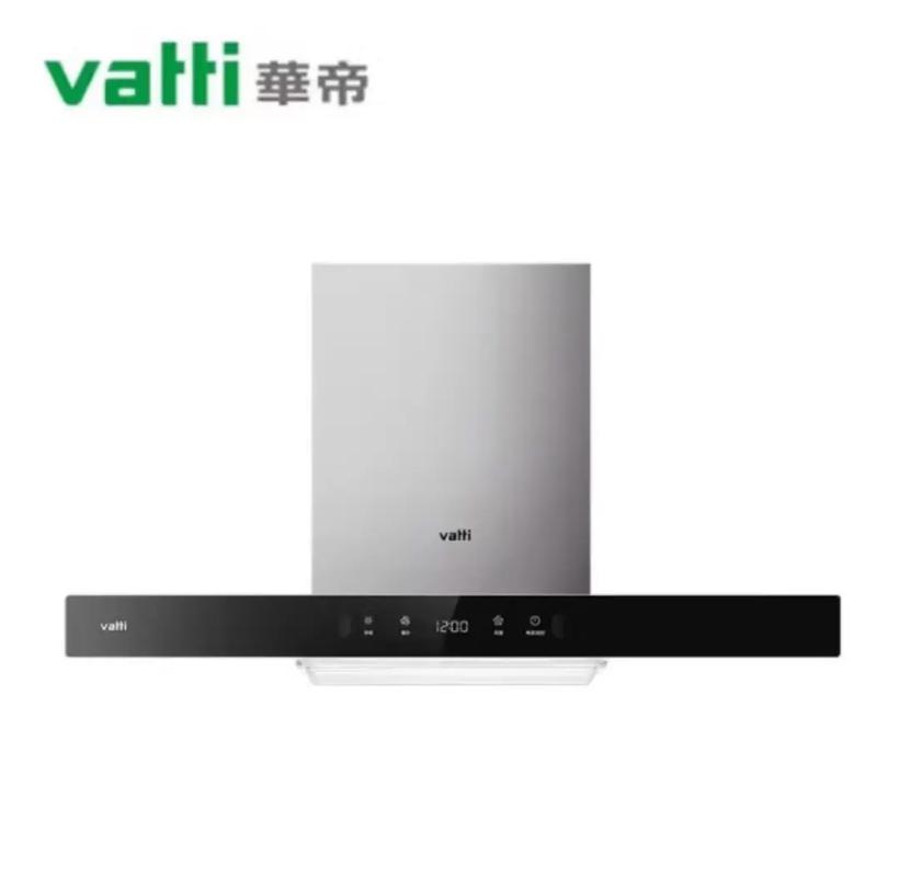 华帝xl210 欧式油烟机大吸触摸操控易清洁19立方风量 库